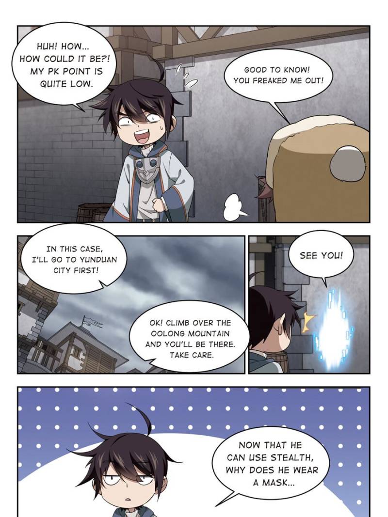 Virtual World: Close Combat Mage Chapter 95 page 23 - Chapter 95