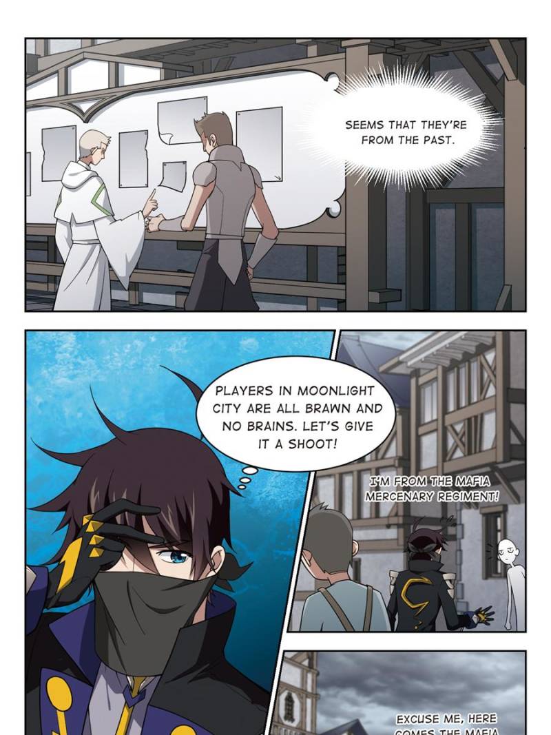 Virtual World: Close Combat Mage Chapter 96 page 5 - Chapter 96