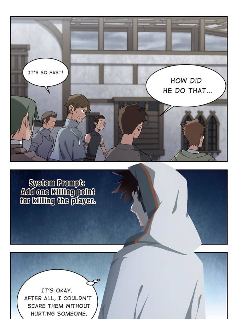 Virtual World: Close Combat Mage Chapter 97 page 7 - Chapter 97