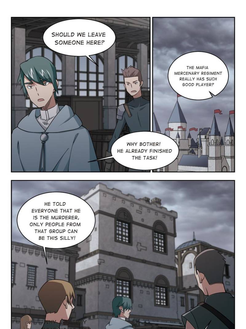Virtual World: Close Combat Mage Chapter 98 page 23 - Chapter 98