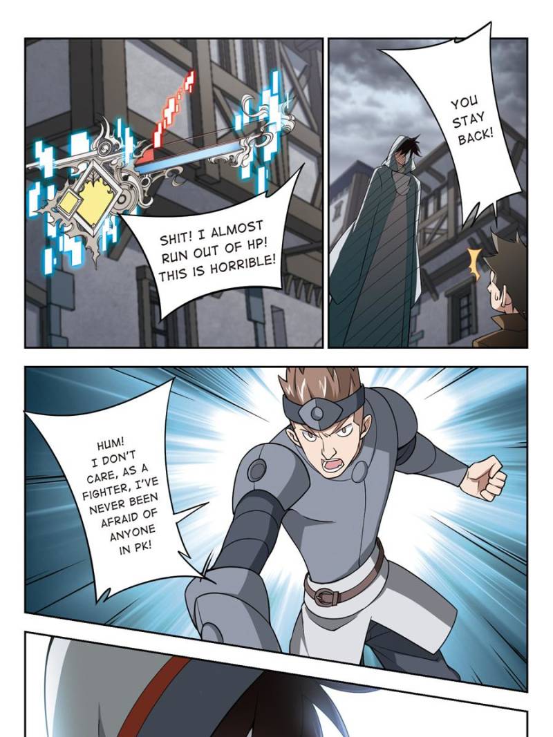 Virtual World: Close Combat Mage Chapter 98 page 9 - Chapter 98