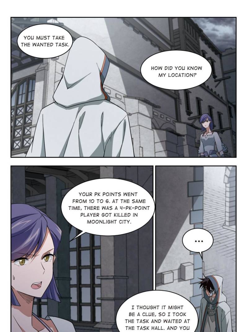 Virtual World: Close Combat Mage Chapter 99 page 13 - Chapter 99