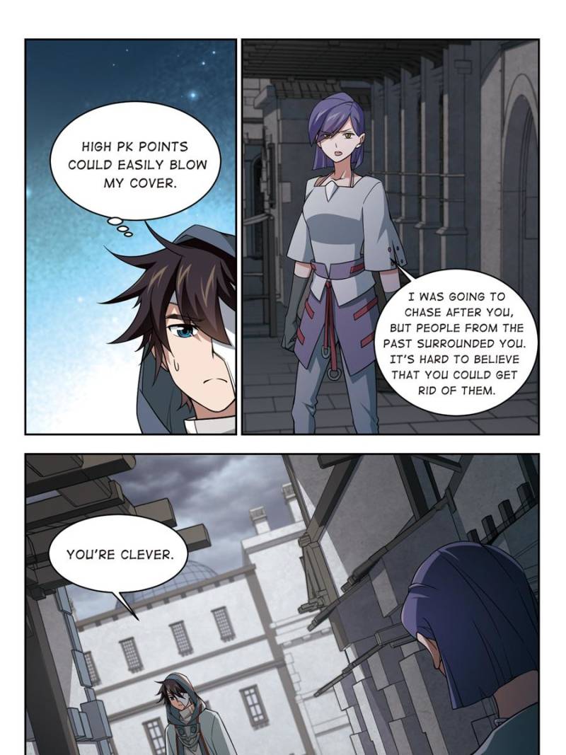 Virtual World: Close Combat Mage Chapter 99 page 15 - Chapter 99