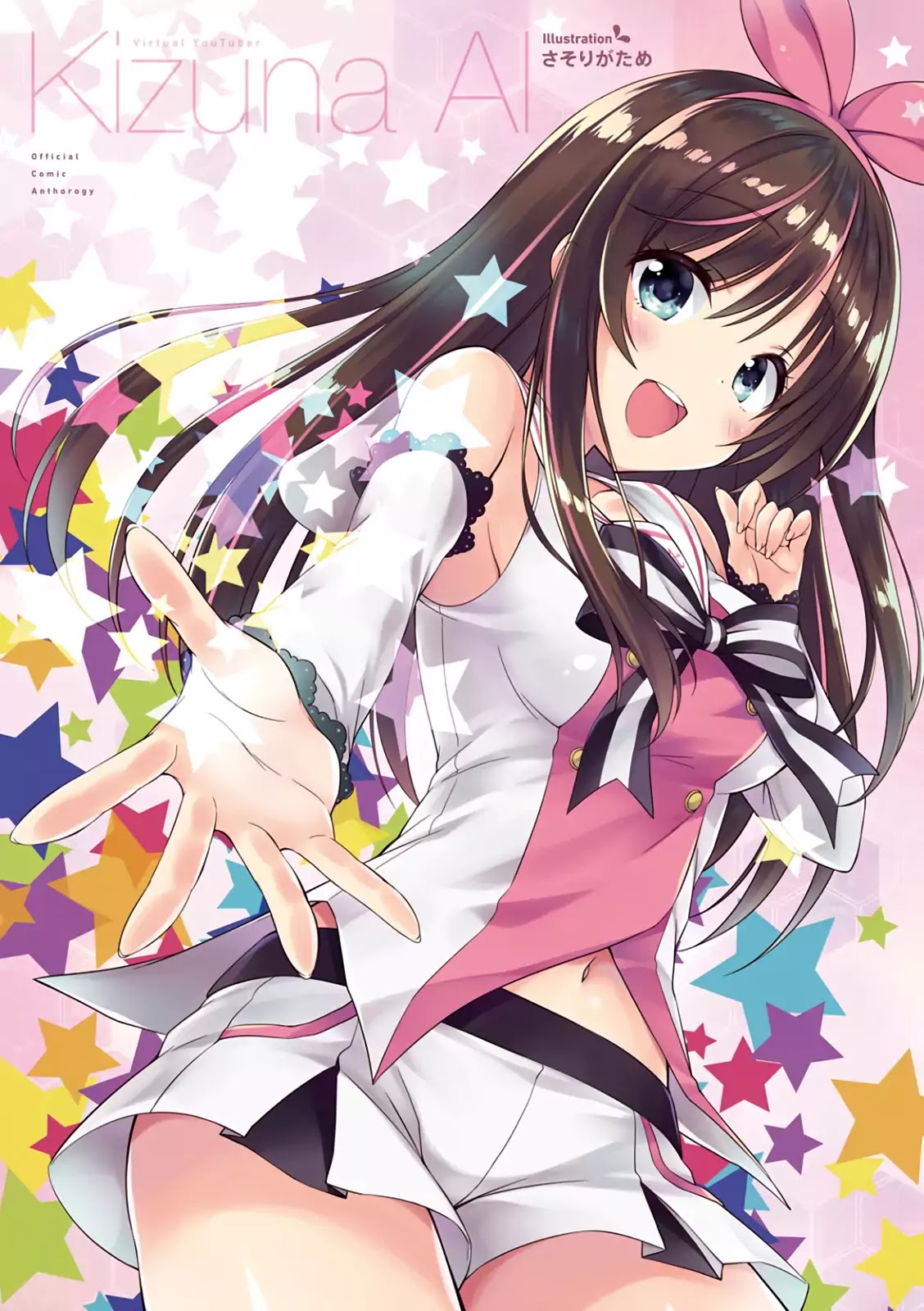 Virtual YouTuber Kizuna AI Official Comic Anthology Chapter 1 page 2 - Chapter 1: Making Friends