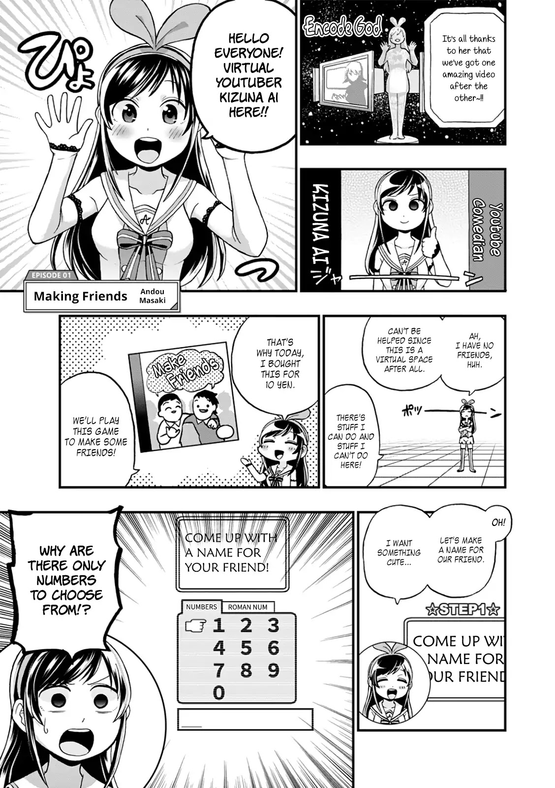 Virtual YouTuber Kizuna AI Official Comic Anthology Chapter 1 page 5 - Chapter 1: Making Friends