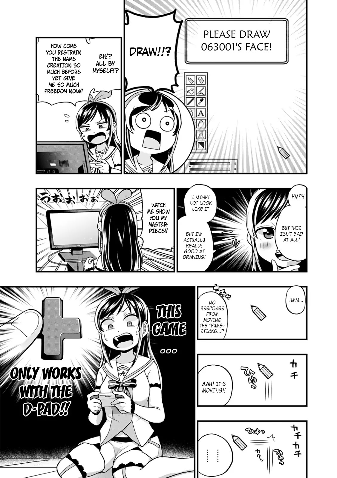 Virtual YouTuber Kizuna AI Official Comic Anthology Chapter 1 page 7 - Chapter 1: Making Friends