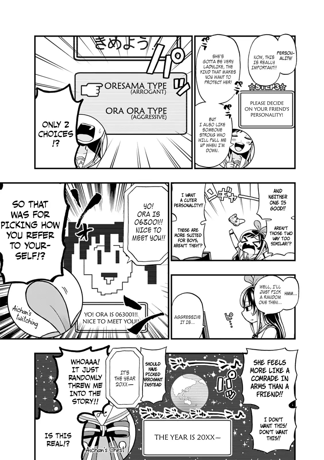 Virtual YouTuber Kizuna AI Official Comic Anthology Chapter 1 page 9 - Chapter 1: Making Friends