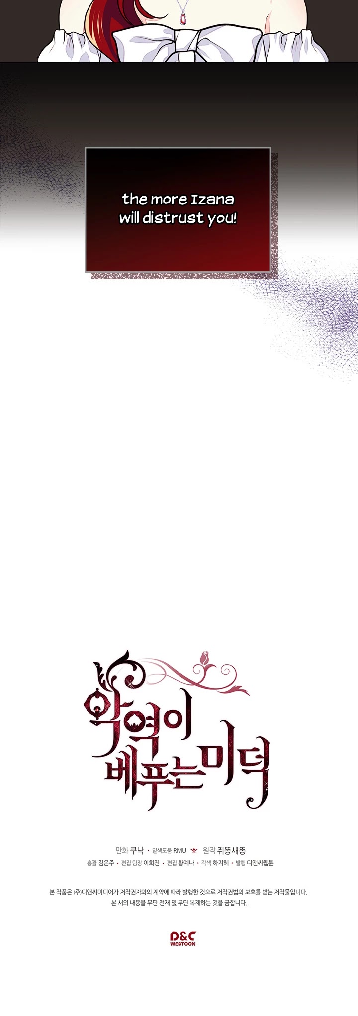 Virtues of the Villainess Chapter 11 page 33 - Chapter 11