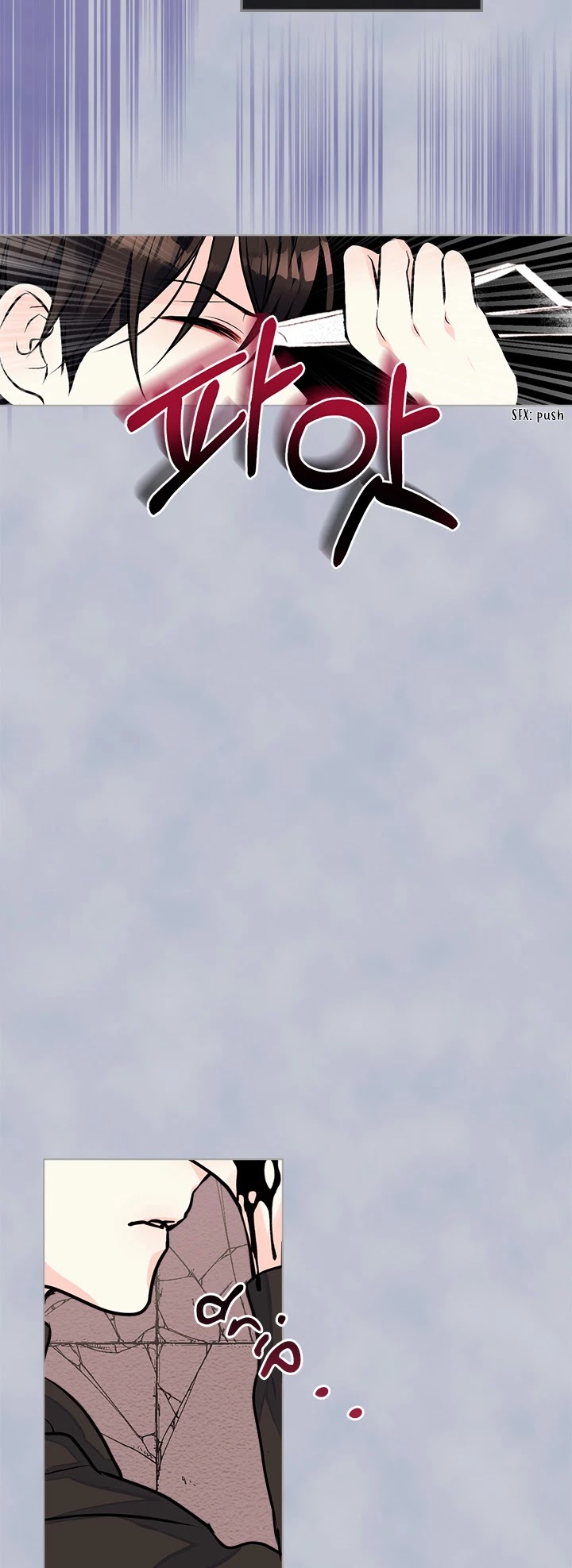 Virtues of the Villainess Chapter 16 page 6 - Chapter 16