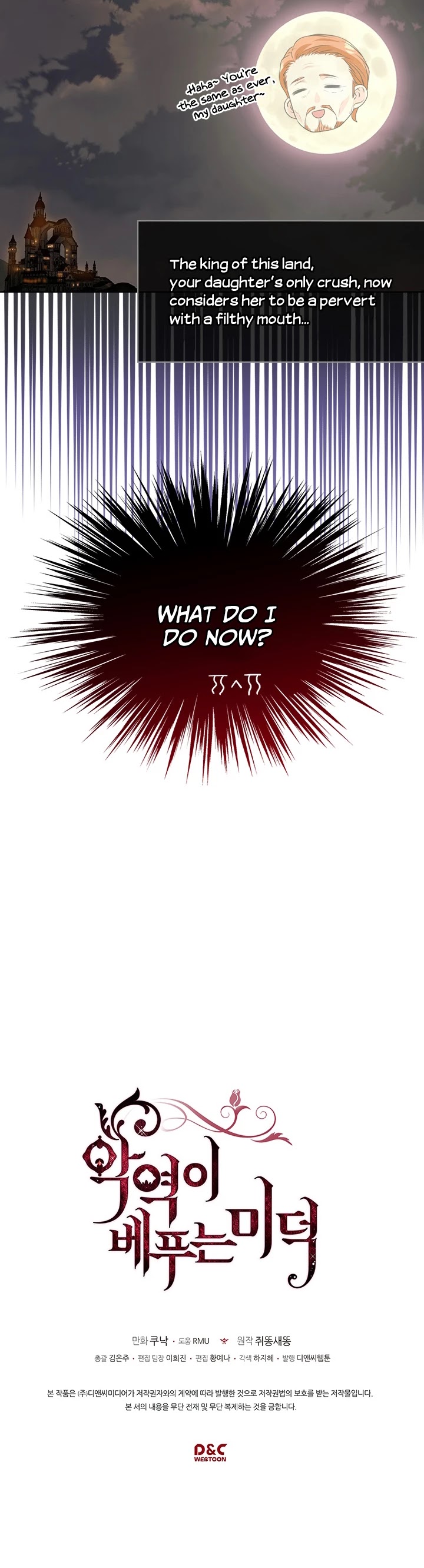 Virtues of the Villainess Chapter 24 page 26 - Chapter 24