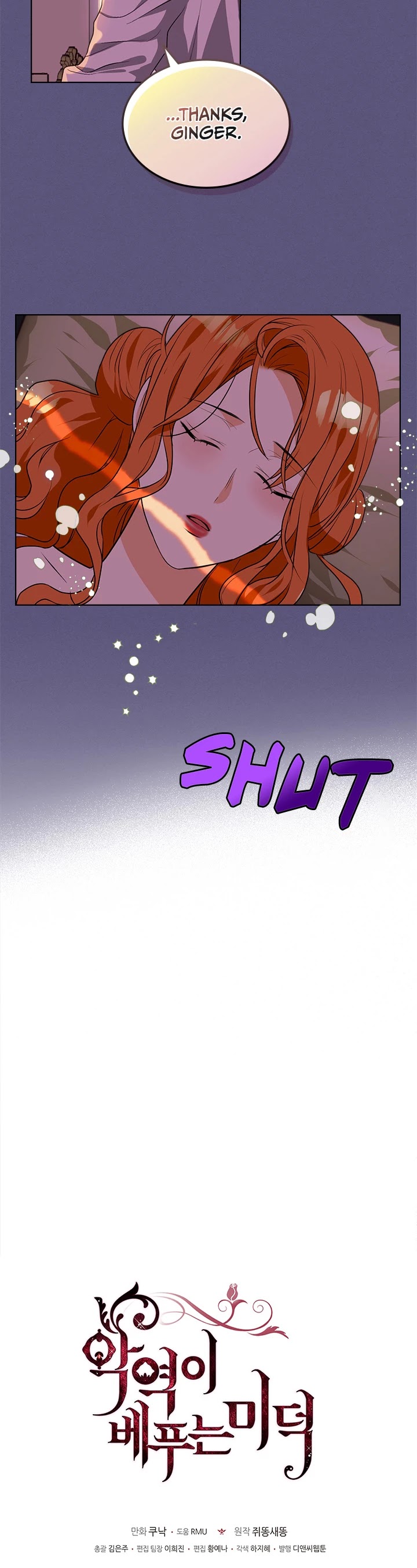 Virtues of the Villainess Chapter 25 page 25 - Chapter 25