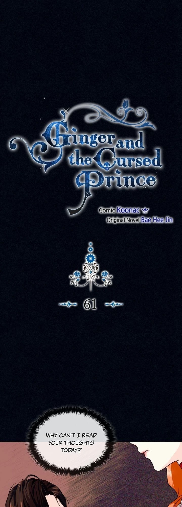 Virtues of the Villainess Chapter 61 page 1 - Chapter 61