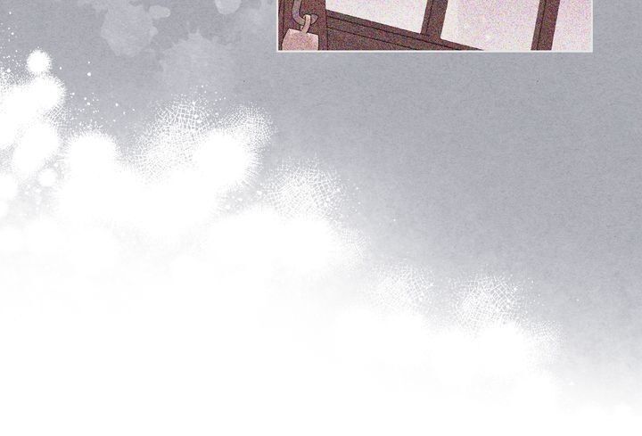 Virtues of the Villainess Chapter 68 page 24 - Chapter 68