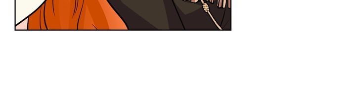 Virtues of the Villainess Chapter 69 page 25 - Chapter 69