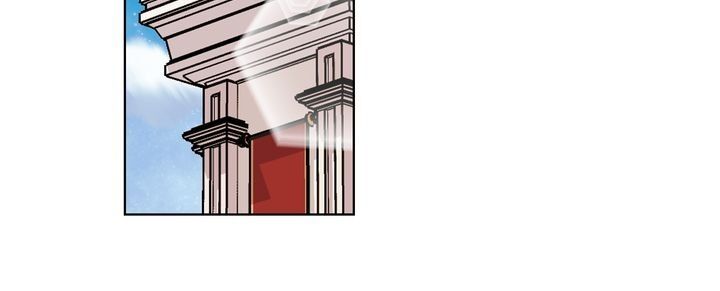 Virtues of the Villainess Chapter 73 page 17 - Chapter 73: Epilogue 1