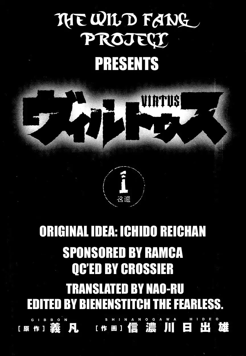 Virtus Chapter 1 page 2 - Chapter 1: Bellum 1: The summoning