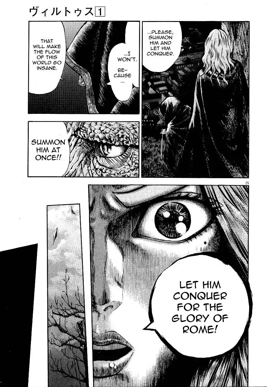 Virtus Chapter 1 page 27 - Chapter 1: Bellum 1: The summoning