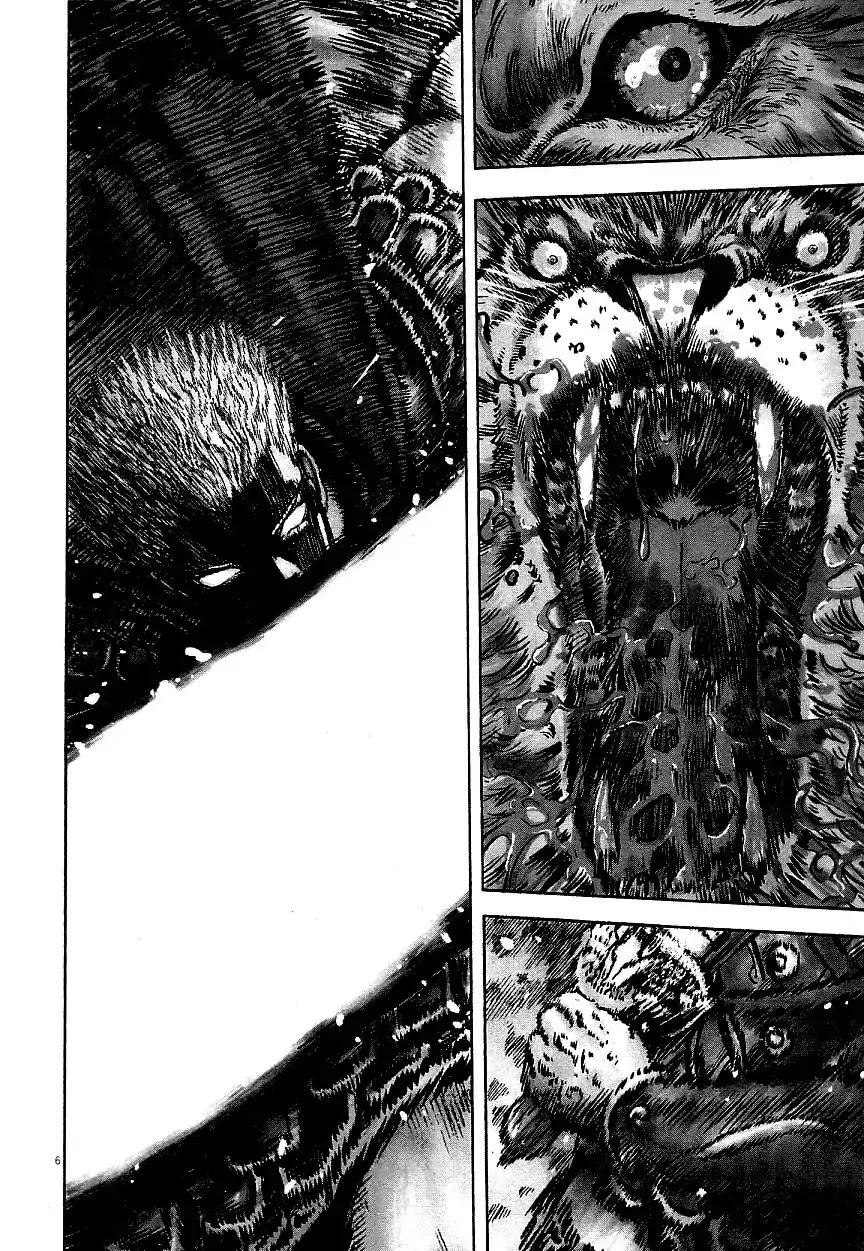 Virtus Chapter 1 page 8 - Chapter 1: Bellum 1: The summoning
