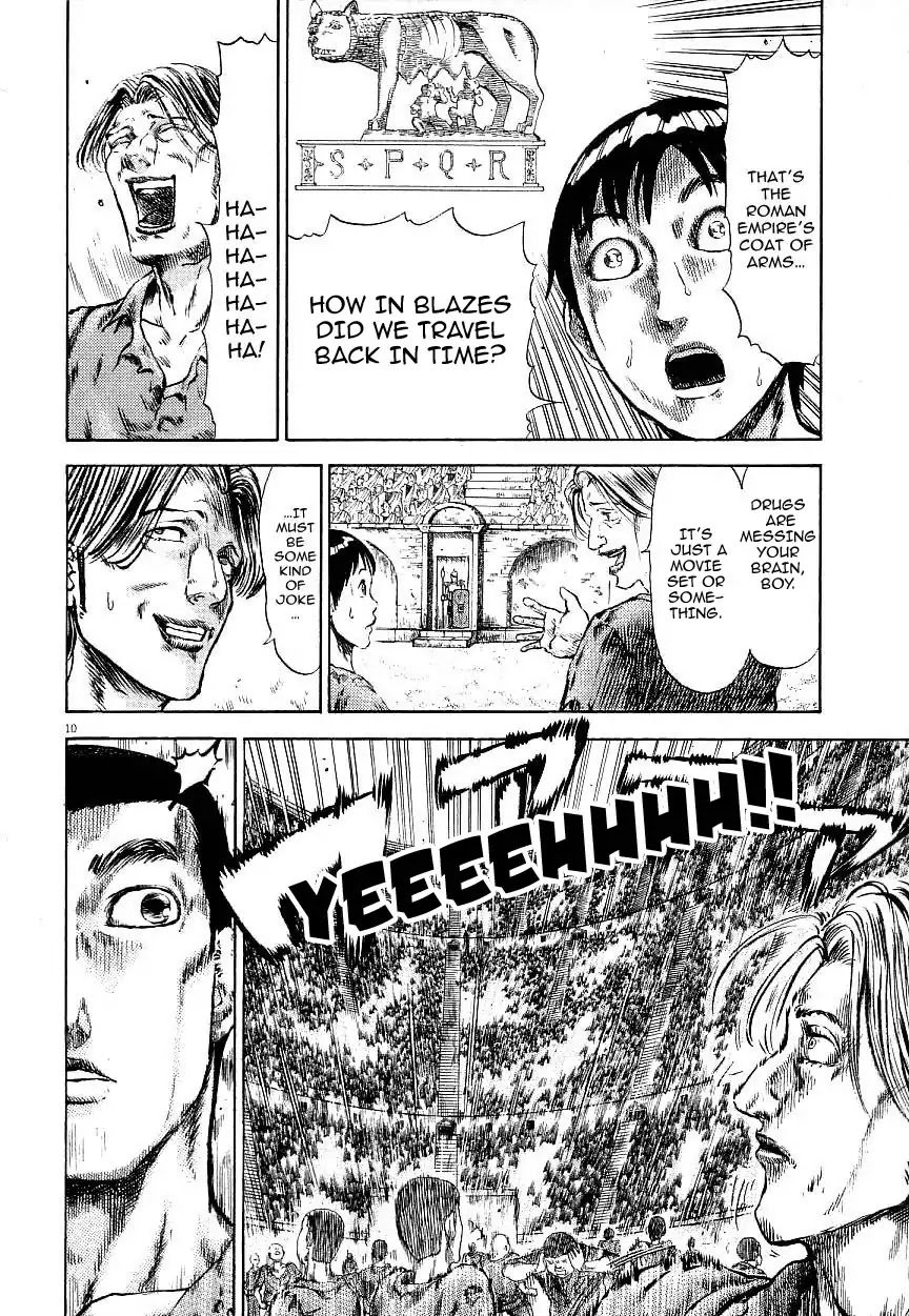 Virtus Chapter 2 page 10 - Chapter 2: Bellum 2: Outbreak of war