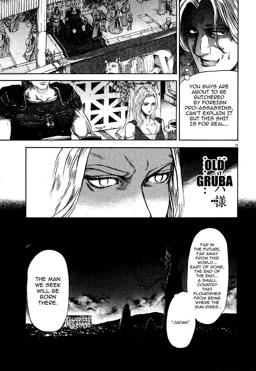 Virtus Chapter 2 page 28 - Chapter 2: Bellum 2: Outbreak of war