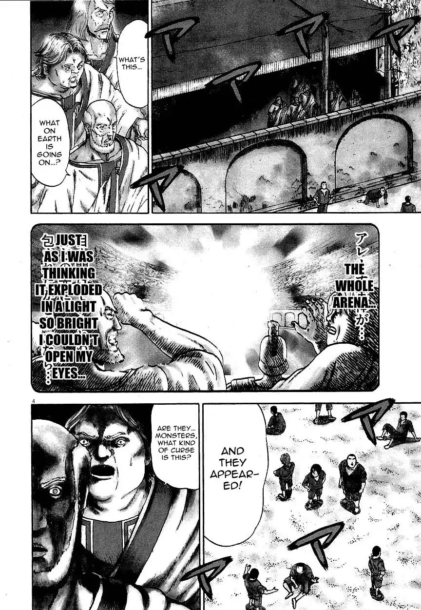 Virtus Chapter 2 page 3 - Chapter 2: Bellum 2: Outbreak of war