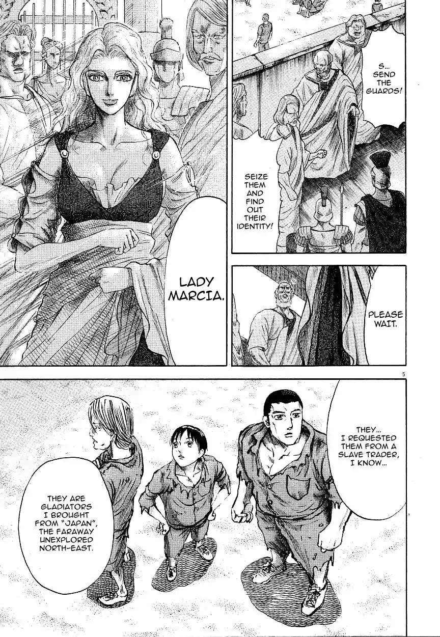 Virtus Chapter 2 page 5 - Chapter 2: Bellum 2: Outbreak of war