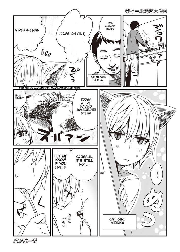 Viruka-san VS Chapter 1 page 2 - Chapter 1