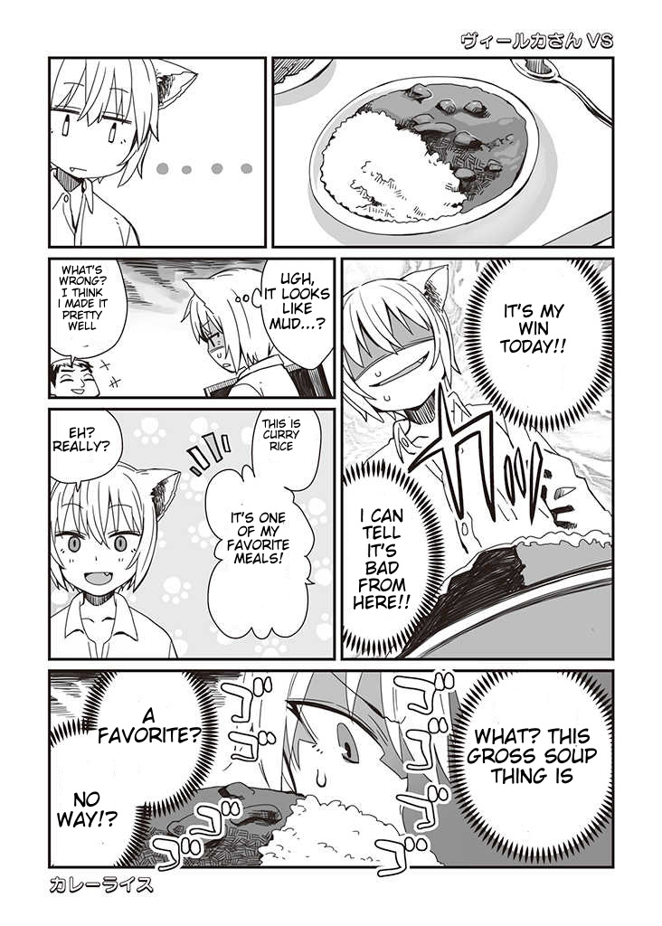 Viruka-san VS Chapter 1 page 8 - Chapter 1