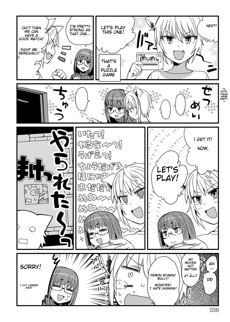 Viruka-san VS Chapter 10 page 2 - Chapter 10: VS PicoPico
