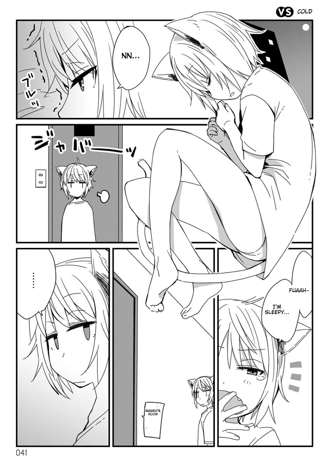 Viruka-san VS Chapter 12 page 1 - Chapter 12: VS Cold