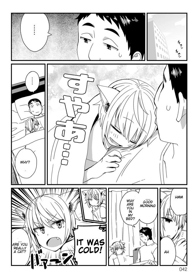 Viruka-san VS Chapter 12 page 2 - Chapter 12: VS Cold