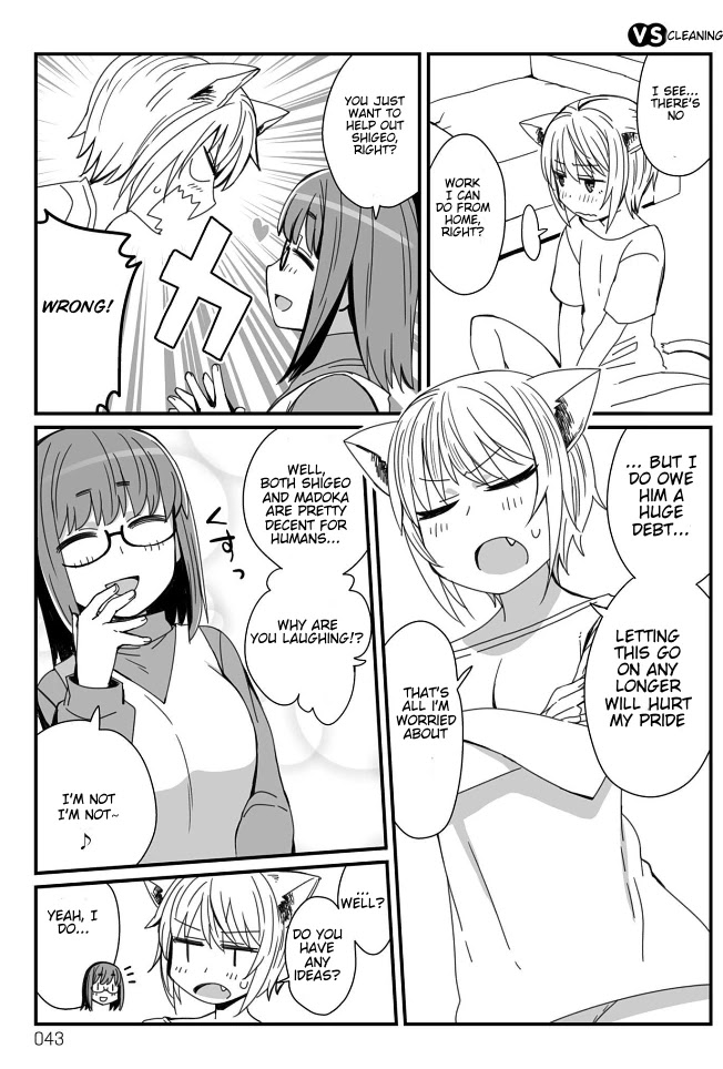 Viruka-san VS Chapter 13 page 1 - Chapter 13: VS Cleaning