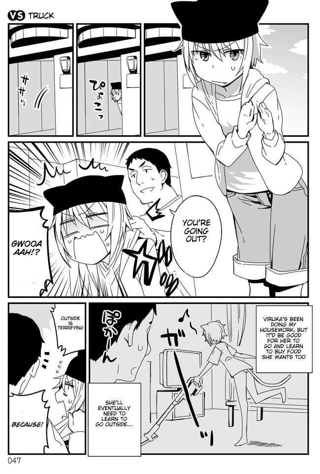 Viruka-san VS Chapter 15 page 1 - Chapter 15: VS Truck