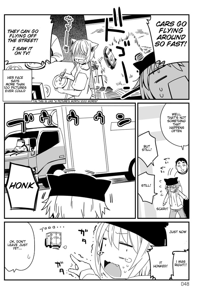 Viruka-san VS Chapter 15 page 2 - Chapter 15: VS Truck