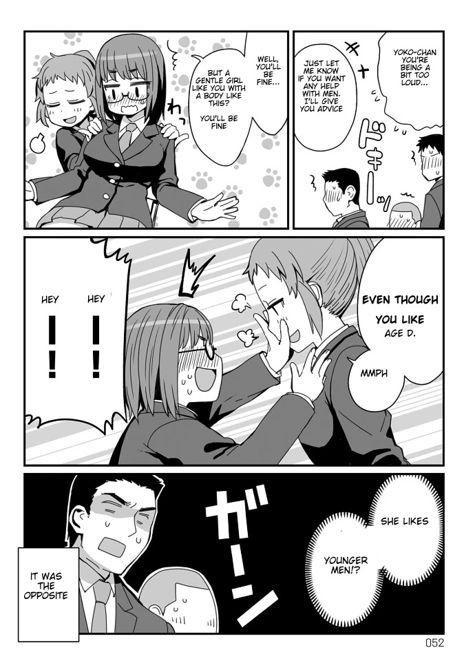 Viruka-san VS Chapter 17 page 2 - Chapter 17: VS Madoka's thoughts