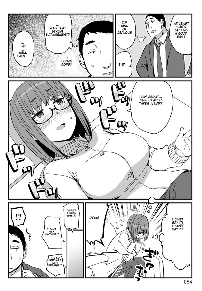 Viruka-san VS Chapter 18 page 2 - Chapter 18: VS Lap Pillow