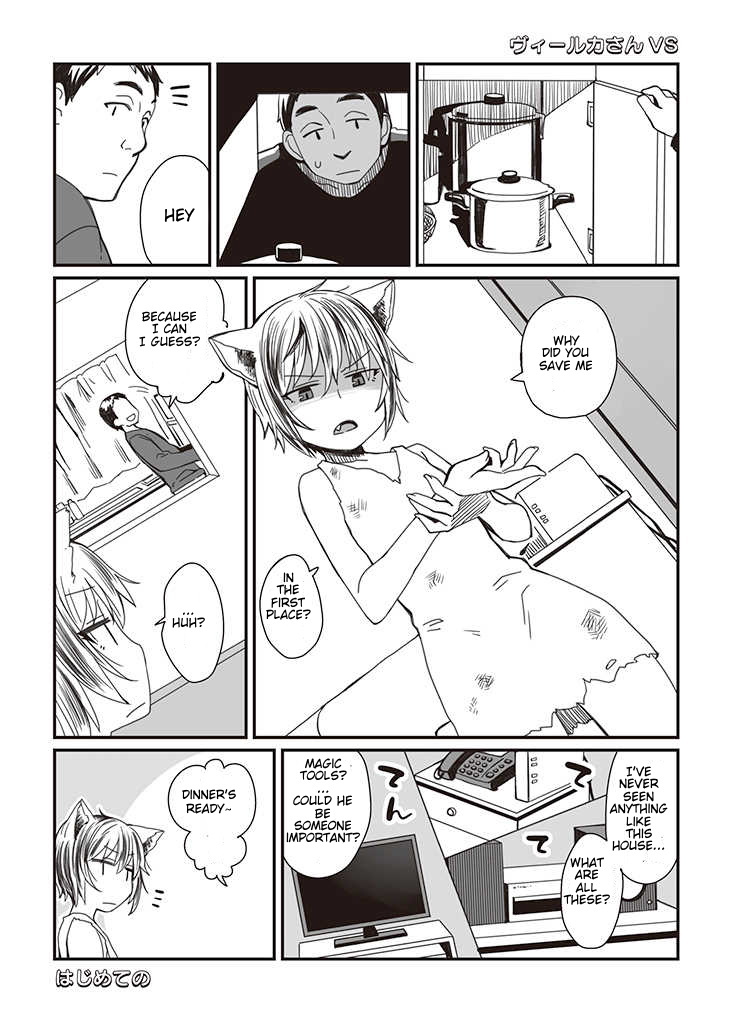 Viruka-san VS Chapter 2 page 3 - Chapter 2
