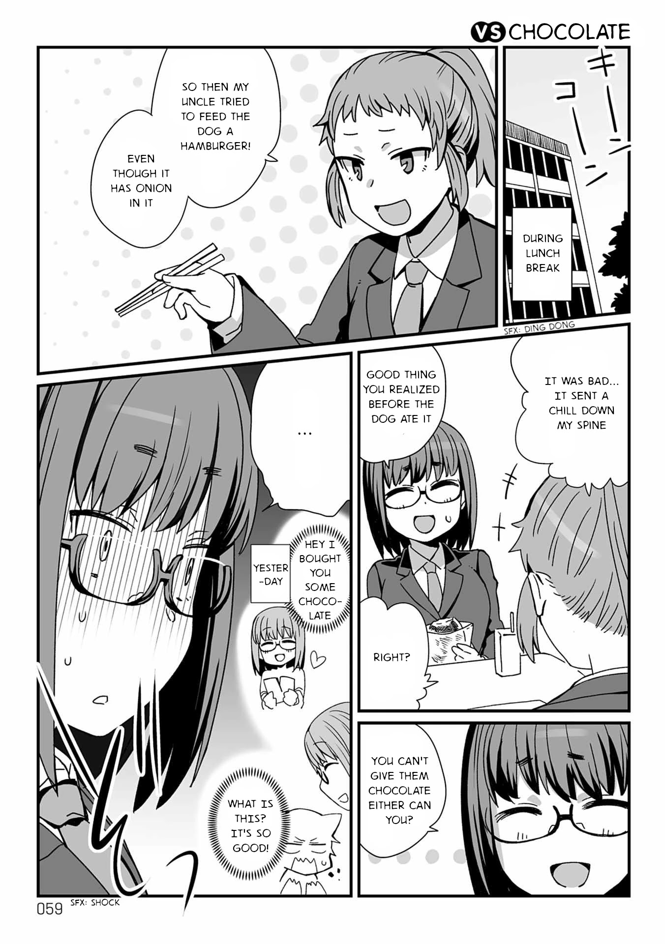 Viruka-san VS Chapter 21 page 1 - Chapter 21: VS Chocolate