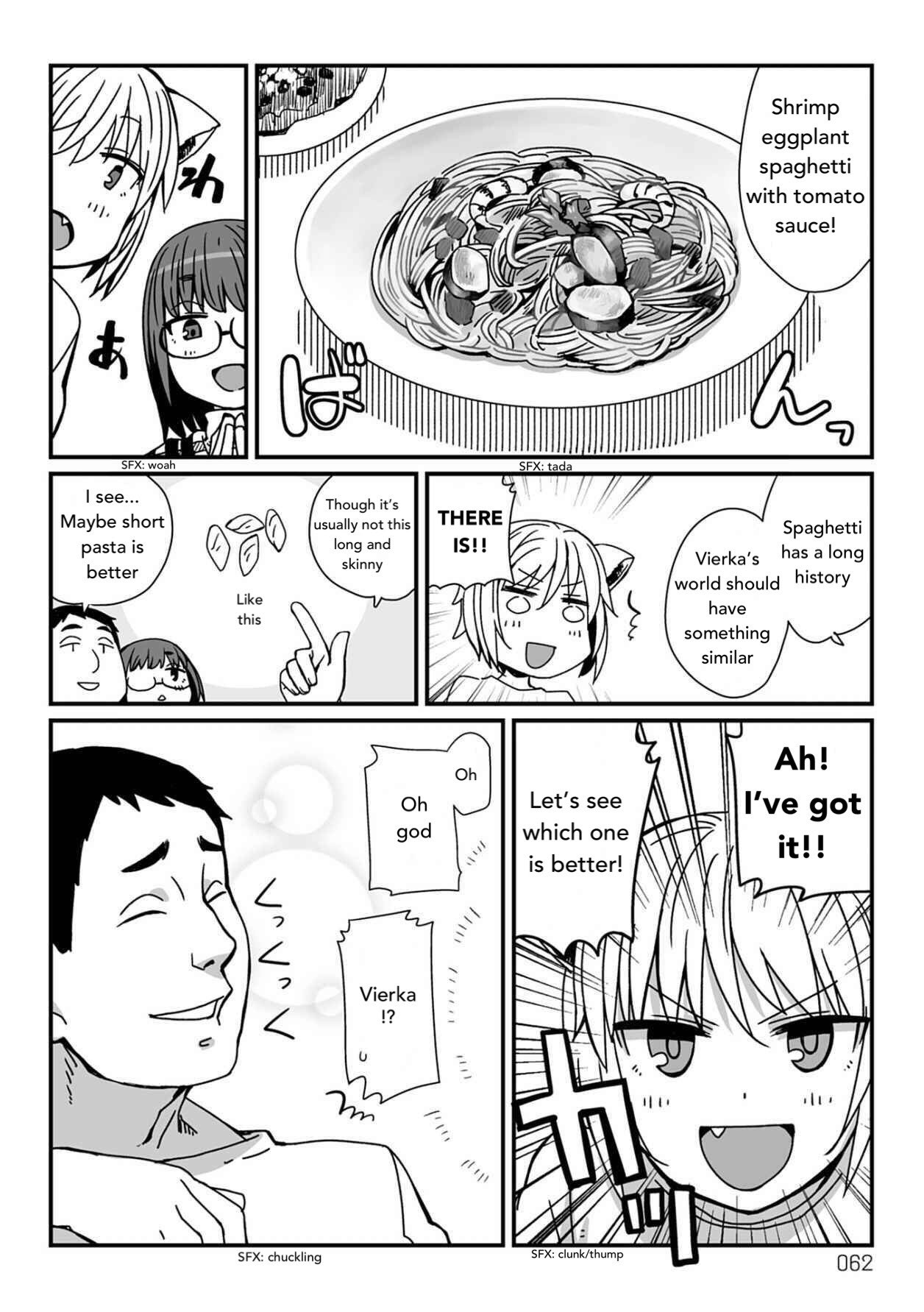 Viruka-san VS Chapter 22 page 2 - Chapter 22: VS Pasta