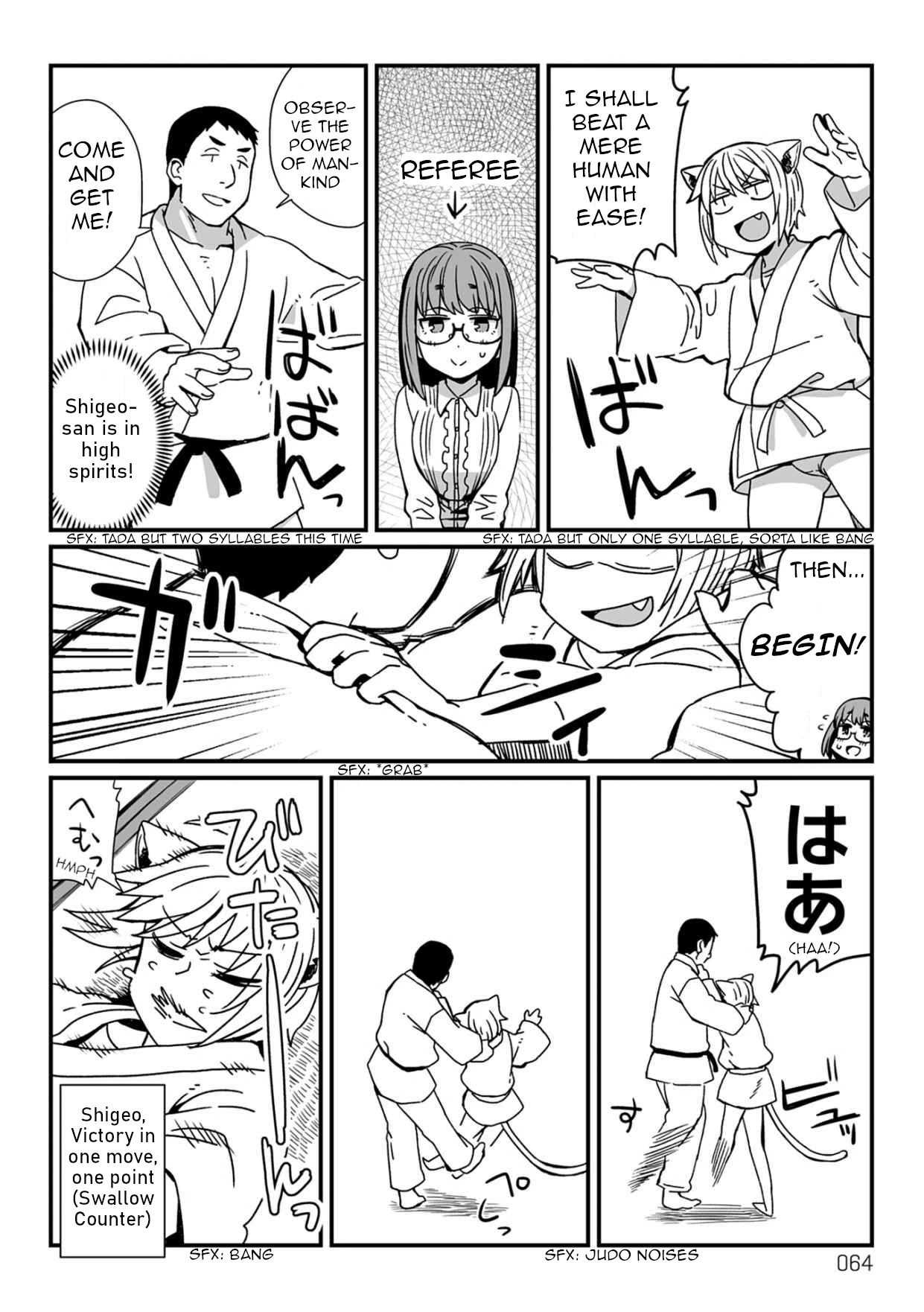 Viruka-san VS Chapter 23 page 2 - Chapter 23: VS Judo