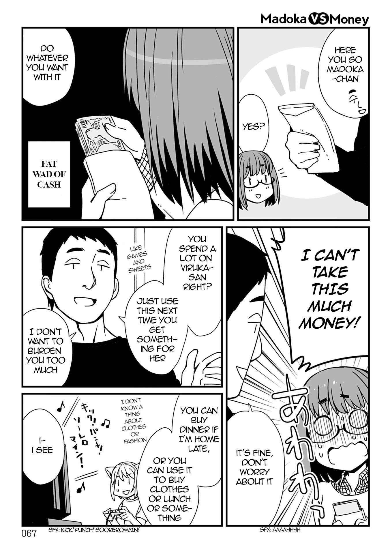 Viruka-san VS Chapter 25 page 1 - Chapter 25: Madoka VS Money