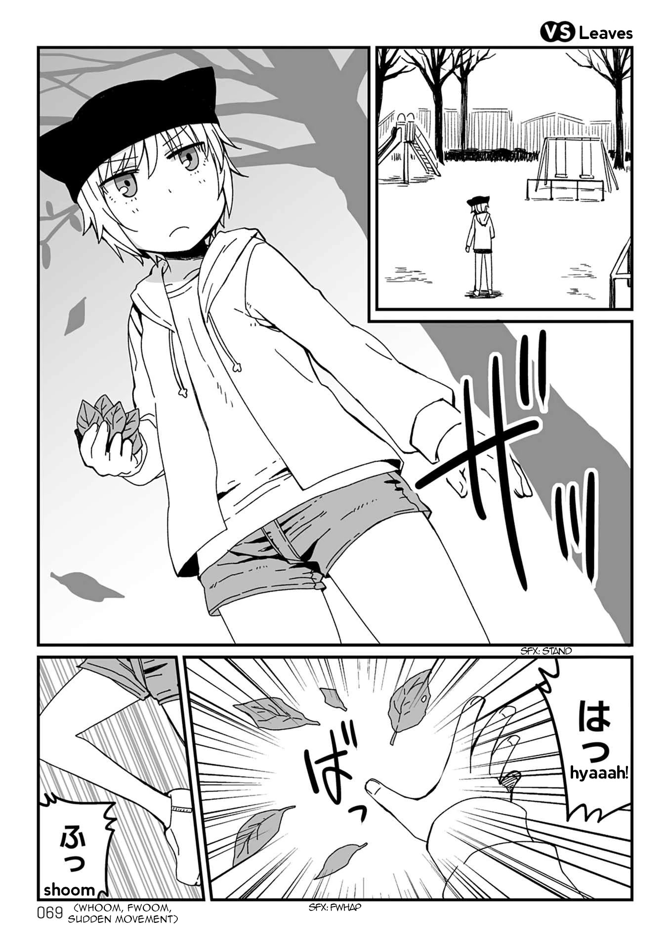 Viruka-san VS Chapter 26 page 1 - Chapter 26: VS Leaves