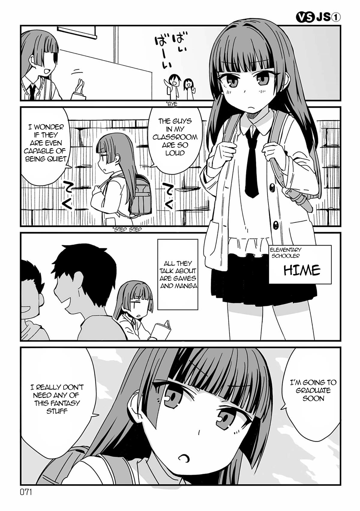 Viruka-san VS Chapter 27 page 1 - Chapter 27: VS JS