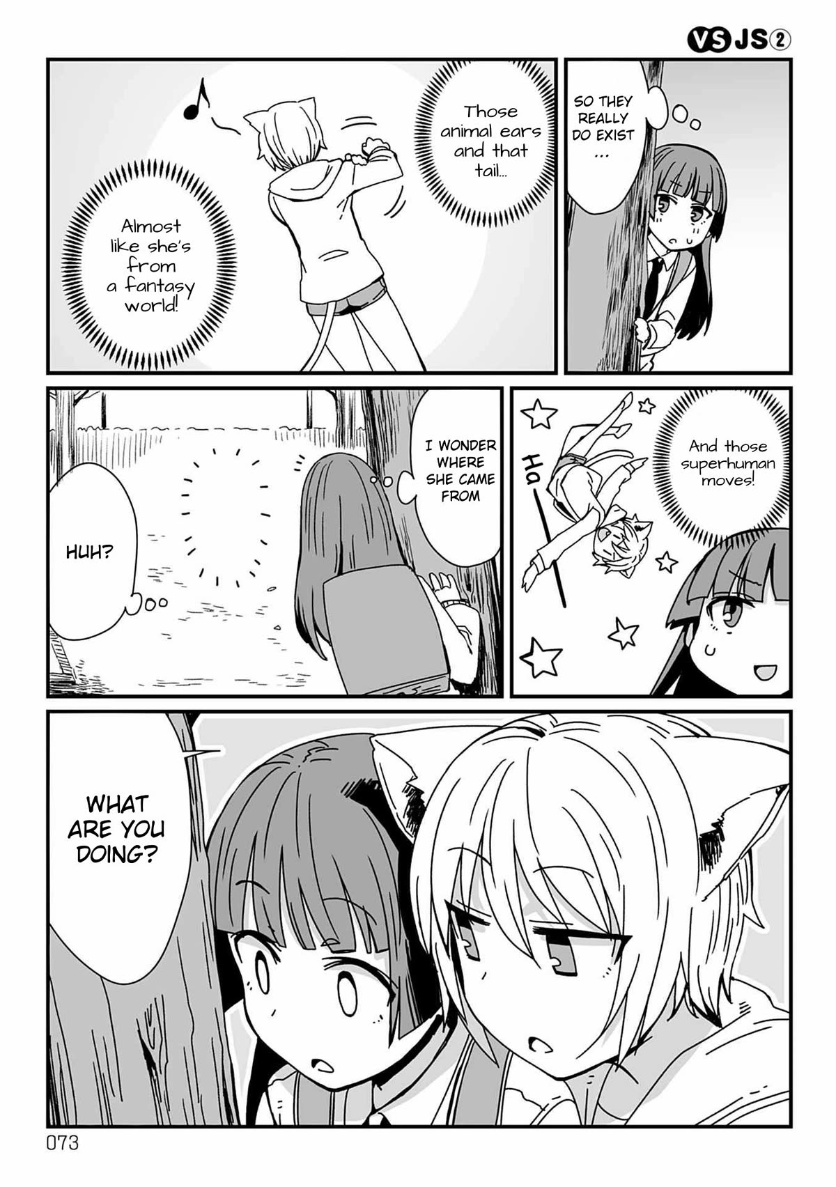 Viruka-san VS Chapter 28 page 1 - Chapter 28: VS JS 2