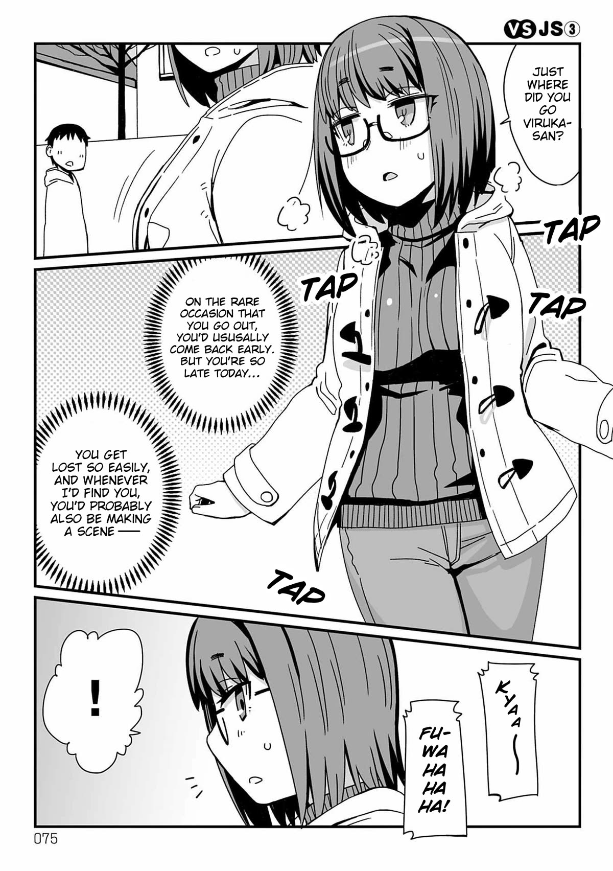 Viruka-san VS Chapter 29 page 1 - Chapter 29: VS JS 3