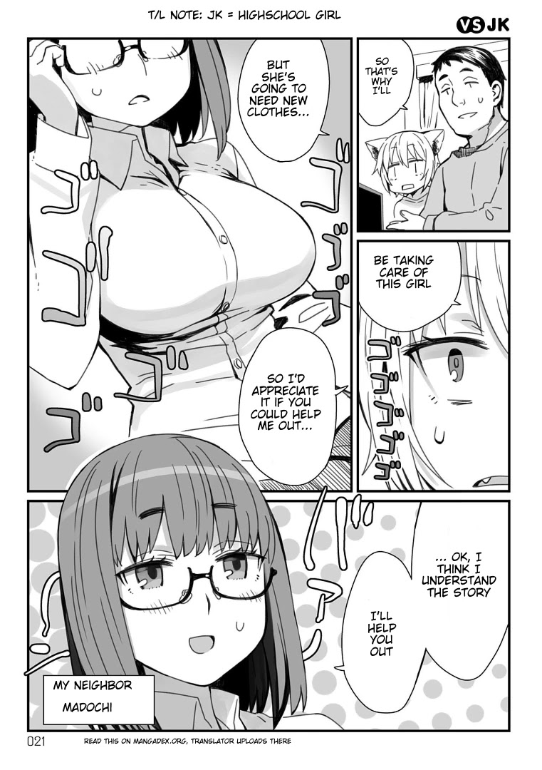 Viruka-san VS Chapter 3 page 1 - Chapter 3: VS JK