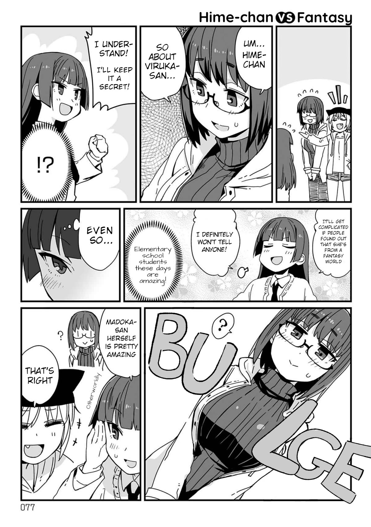 Viruka-san VS Chapter 30 page 1 - Chapter 30: Hime-chan VS Fantasy