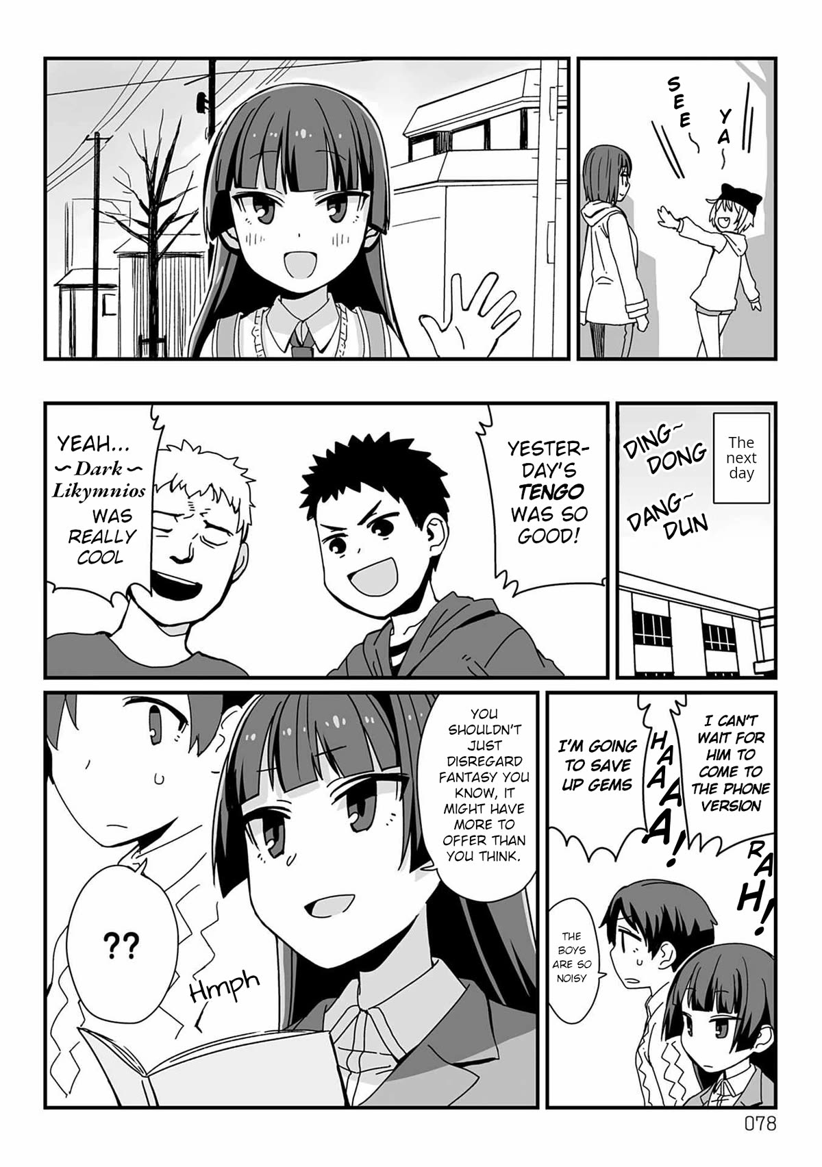 Viruka-san VS Chapter 30 page 2 - Chapter 30: Hime-chan VS Fantasy