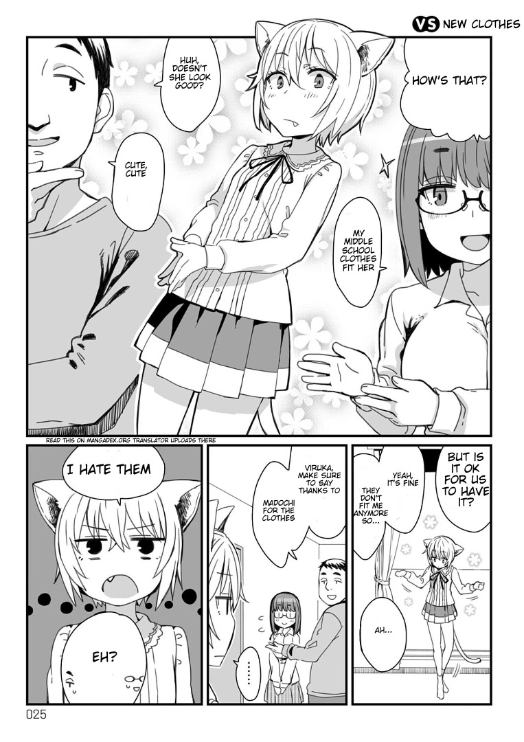Viruka-san VS Chapter 4 page 1 - Chapter 4: VS New Clothes