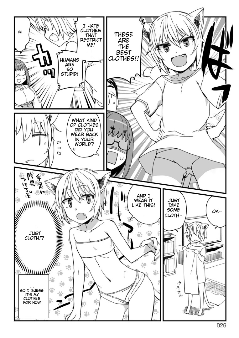 Viruka-san VS Chapter 4 page 2 - Chapter 4: VS New Clothes
